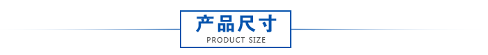 高品質電源三插充電器東莞廠家研發定制