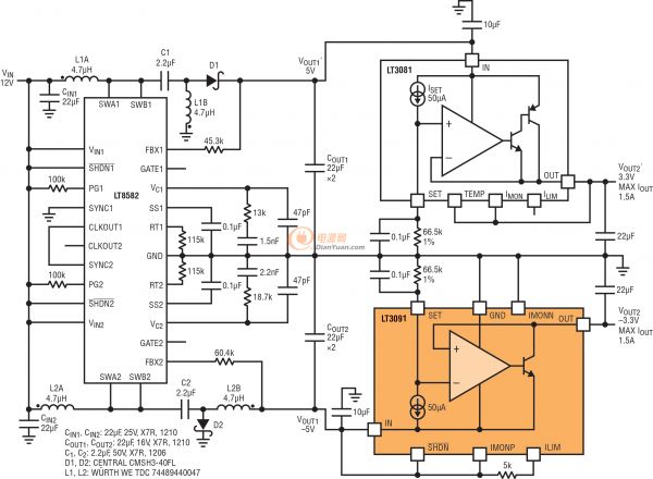 電源知識學習資料