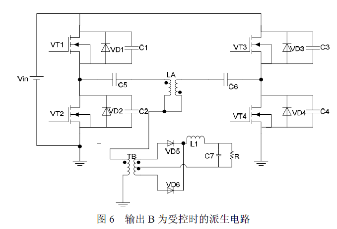 電源適配器廠家