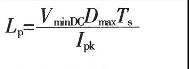 較常用電源設(shè)計(jì)10個(gè)公式解析！