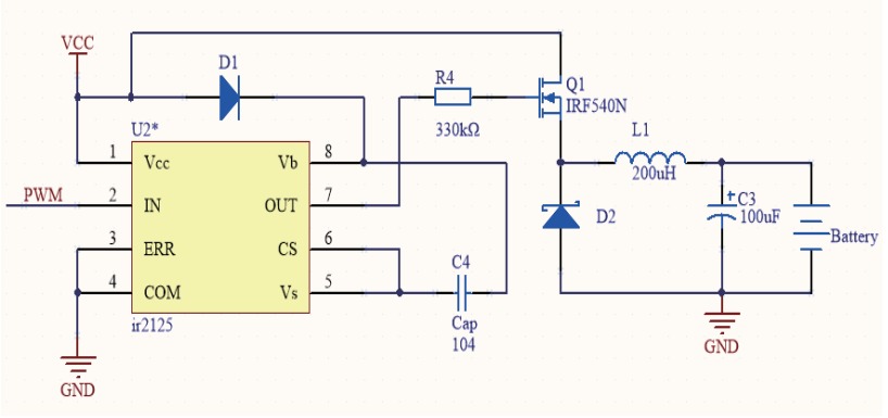 充電器快速充電設計方案